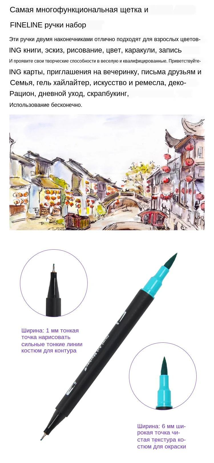 详情页第二款_05
