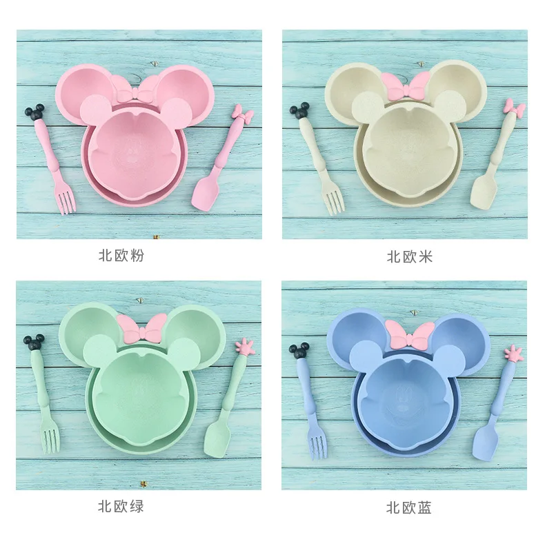 Mickey_04