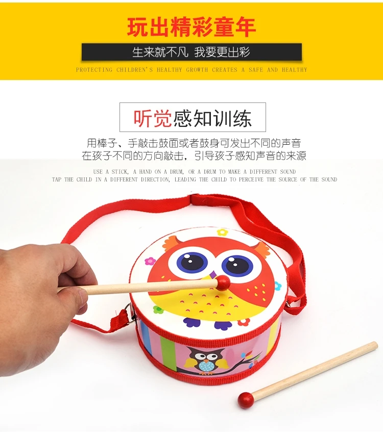 Orff ударный инструмент деревянная музыкальная игрушка Дети shuang mian gu деревянный поясной барабан Snare барабан удар игрушка боковой барабан