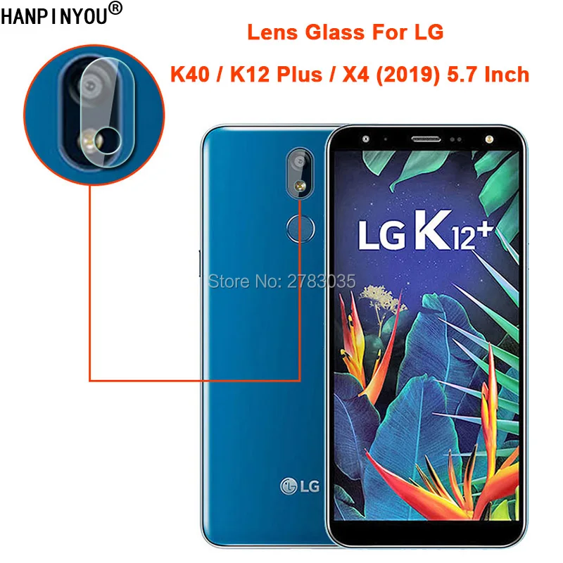 Ультратонкая защитная плёнка для объектива камеры LG K40 /K12 Plus /X4 (2019) 5 7 дюйма |