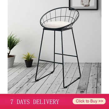 

2pcs Modern Bar Stool Chairs High Chair Simple Wrought Iron Bar Chair Furniture Dining Chair Nordic Pub Accessories Leisure HWC
