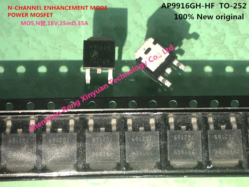 AP72T02GH-HF AP72T02GH 72T02GH AP9916GH-HF AP9916GH 9916GH P3055LD P3055 G953-25T6UF G953-25T6U 953-25