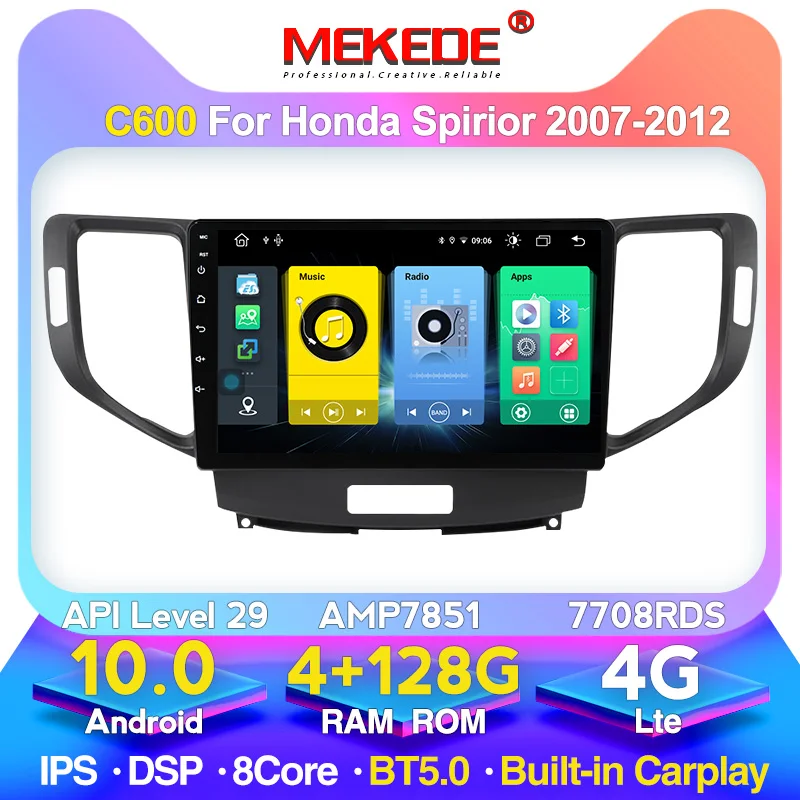 MEKEDE Android 10 Автомобильный мультимедийный для Honda SPIRIOR 2009 2010 2011 2012 2013 2 din Авторадио