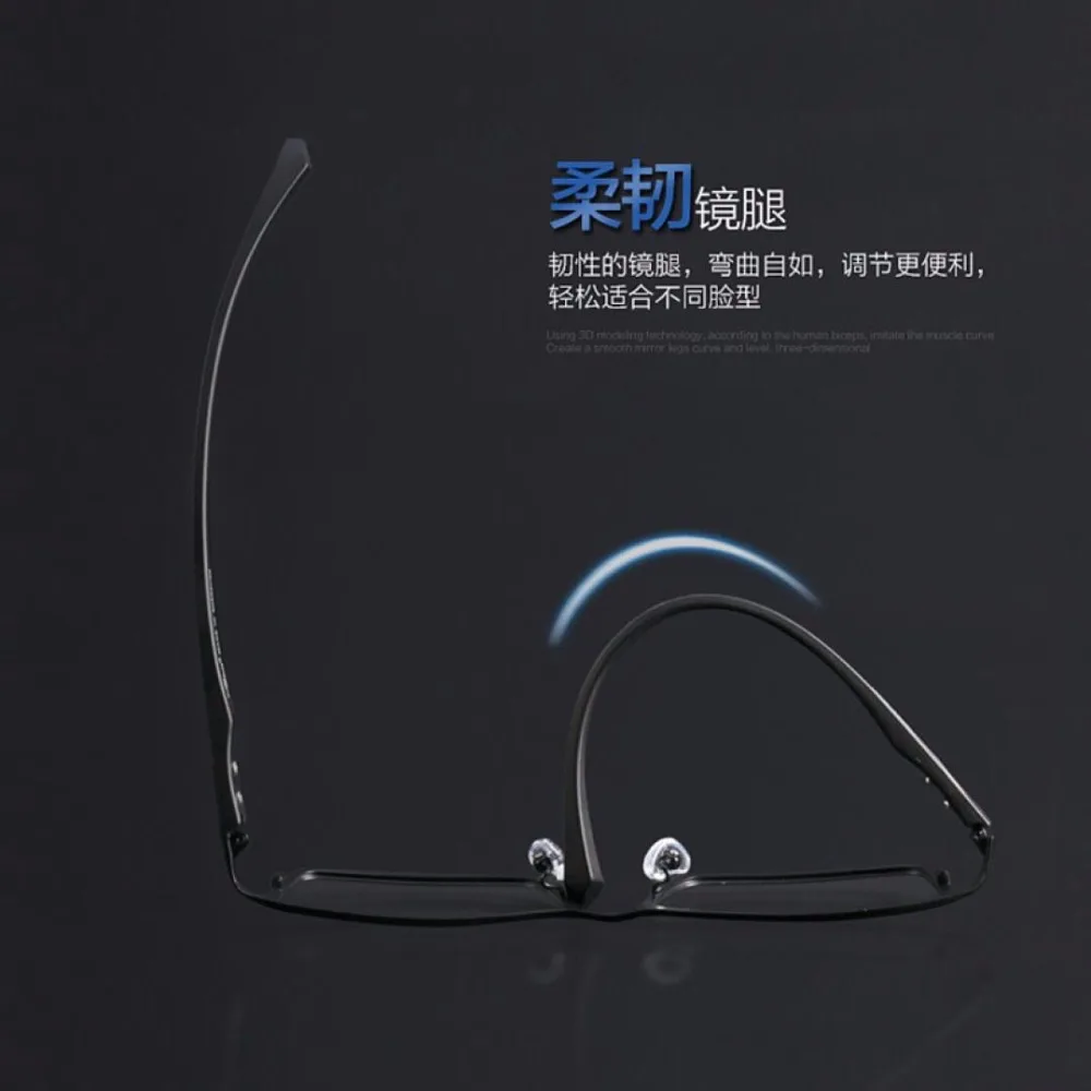 Очки в полной оправе мужские оправы из сплава очки Оптические дизайнерские