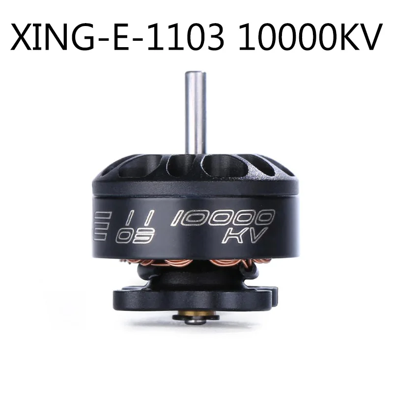 Микромотор iFlight XING-E 1103 10000KV 2-3S с проводом 30AWG 100 мм для бесщеточного дрона whoop |