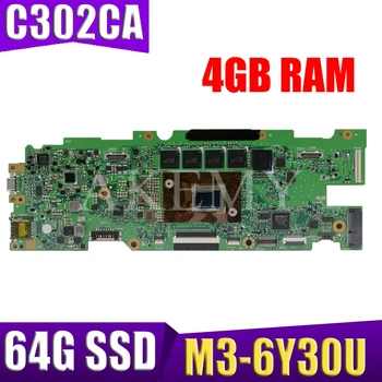 

Akemy C302CA For ASUS Chromebook Flip C302C C302CA Laotop Mainboard C302CA Motherboard W/ M3-6Y30U 4GB RAM 64G SSD