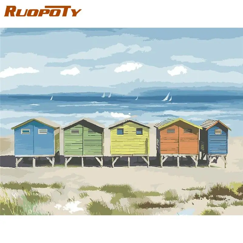 6699五彩房子-封面图