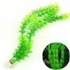 Hot Sale Artificial Aquarium Plant Decoration Fish Tank Submersible Flower Grass Decor Ornament 10-30cm 10 Styles Optional ► Photo 3/6