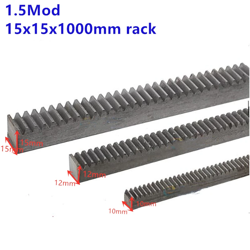 1 шт. 1.5Mod 15*15*1000 мм стойка прямые зубья 5 модульная высокоточная зубчатая стальная