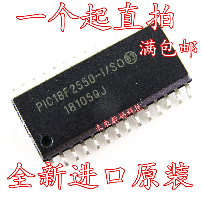 

10pcs/lot PIC18F2550-I/SO SOP28