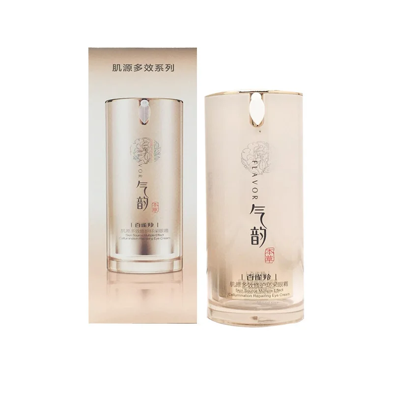 

Birds Gazelle Artistically Muscle Source Pleiotropic Ring Mining Eye Cream 15G Water Moisturizing Firming Eye Weeks Desalination