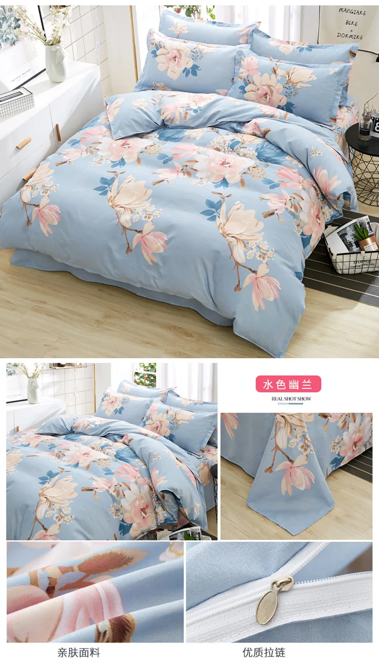 11401545972_1316474317