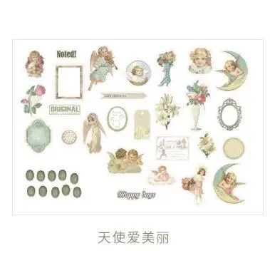 QQ截图20190829153718