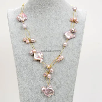 

GuaiGuai Jewelry 21" Purple Lavender Pearl Coin Keshi Pearl Necklace