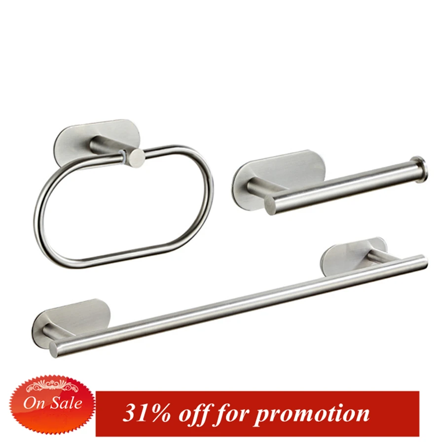 Newest Bathroom Hardware Set Self-sticking, 304 Stainless Steel Brushed Towel Bar Paper Holder Accessories Set without nails