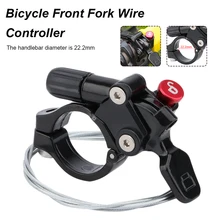 

MTB Bike Remote Lockout Lever Front Fork Wire Control Switch Shock Absorber Front Fork Locking Controller For 22.2mm Handlebar