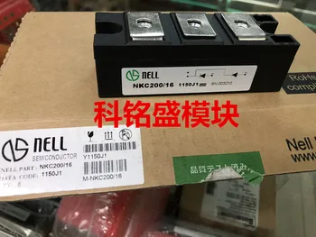 

Freeshipping MKC200-16 MDK200-16 MDA200A1600V