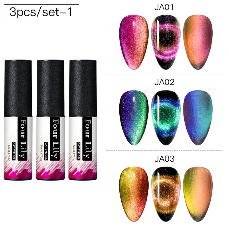 FOURLILY 9D Cat Eye UV Gel Nail Polish Chameleon Magnetic Gel Nail Polish Semi Permanent Manicure Gel Lacquer - Цвет: TZH08021