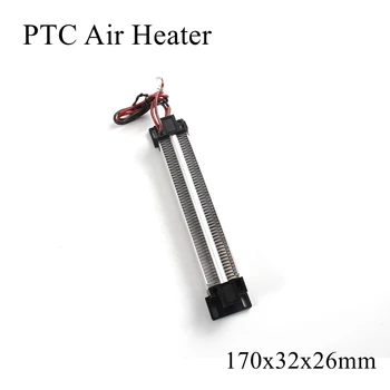 

170x32x26mm 220V 350W PTC Heater Ceramic Thermistor Air Heating Mini Outdoor Heaters Induction Aquarium Water Car Film Plate