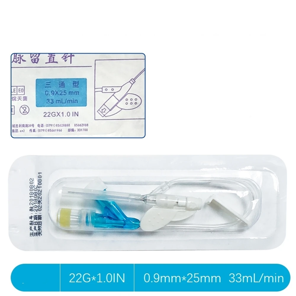 0.9mmX25mm Hongda одноразовый медицинский инфузионный игла асептическое удерживающее устройство для инфузирования - Цвет: 0.9mmX25mm