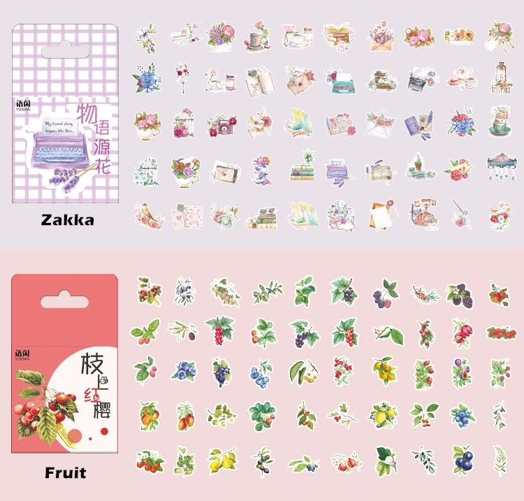 恬静午后封口贴_05