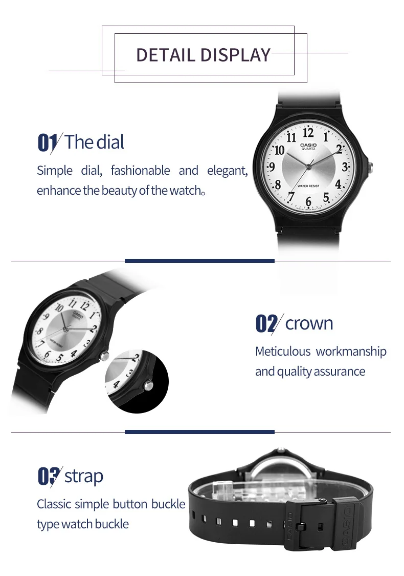 MQ-24-7B3-速卖通_04