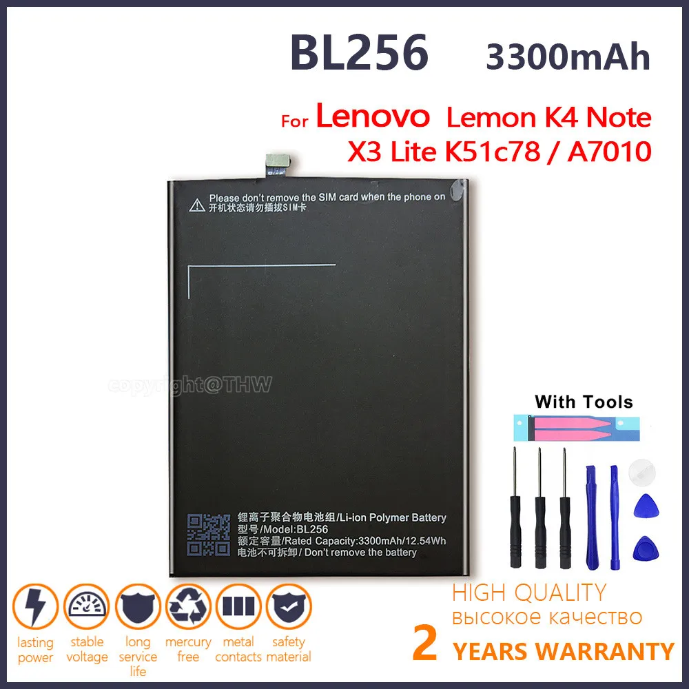 100% Оригинальный 3300mAh BL256 литий-ионный аккумулятор для Lenovo Lemon K4 Note K4note X3 Lite K51c78 /A7010