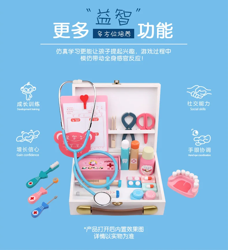 Wood Children Model Play House Toys Doctor Toy Nurses Injection Wooden Box Medicine Box Boys And Girls