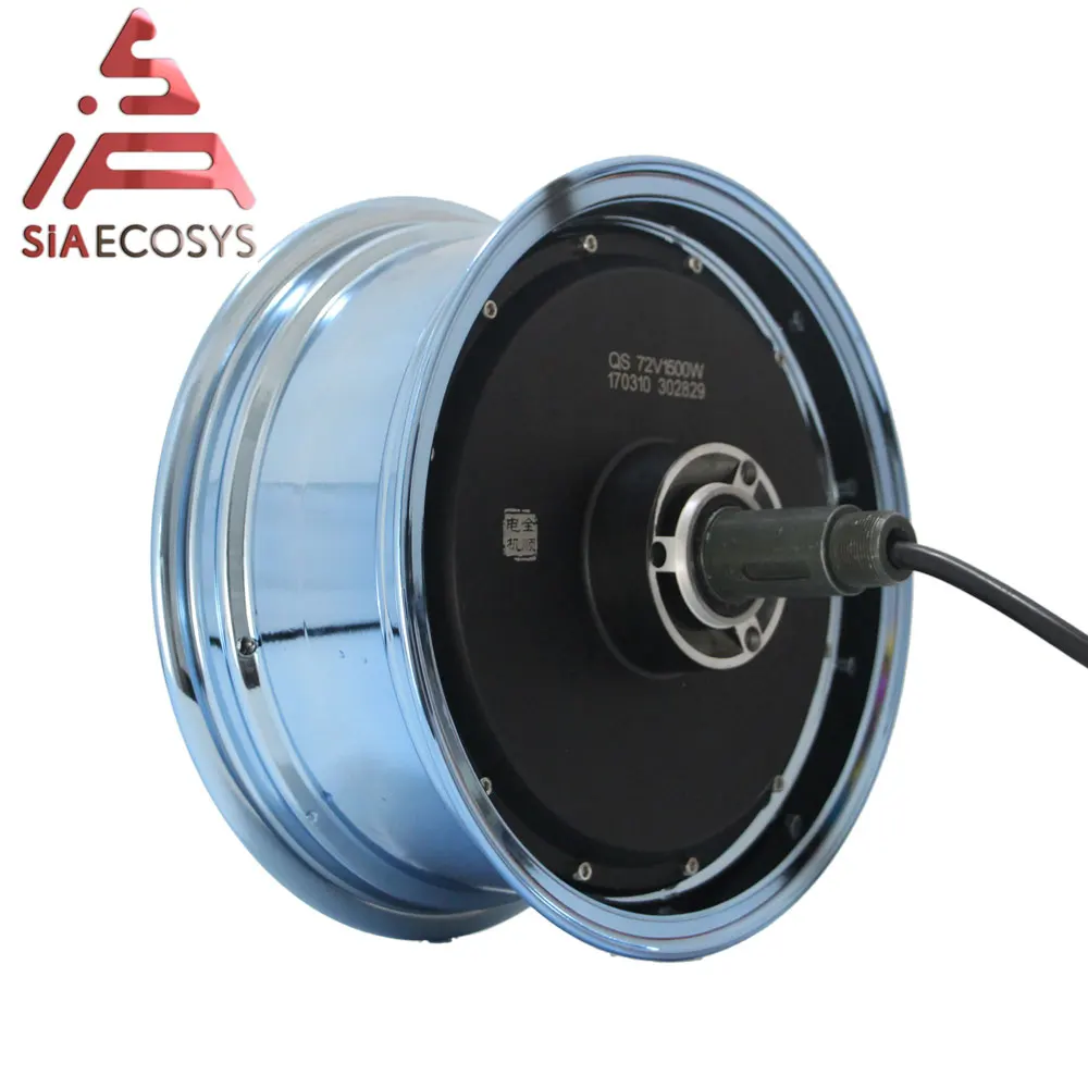 US $332.00 72V60KPH QS Single shaft 20kW V4 1250inch EScooter BLDC inwheel hub motor