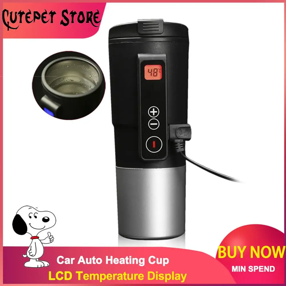  410ML Portable Intelligent Car Auto Heating Cup Adjustable Temperature Car Boiling Mug Digital Disp