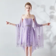 Свадебная накидка Popodion, свадебная куртка, Болеро для женщин, свадебная накидка, топ для невесты, WAS10171