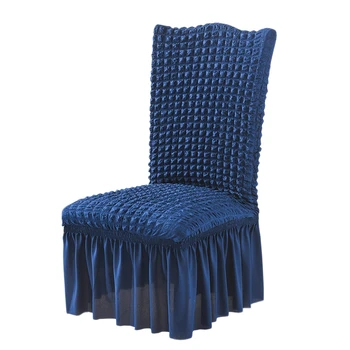 

Half Chair Cover Bubble Cloth Piece Chair Cover Hotel Chair Cover Blue