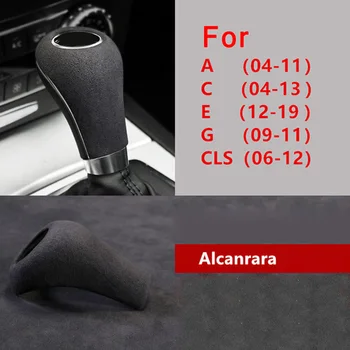 

100% Brand New For Mercedes Benz W204 C E G GLS Class Gear Shift Knob Cover Trim Suede Leather Durable And Practical