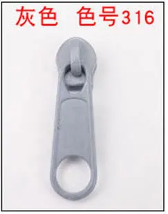 light grey 316