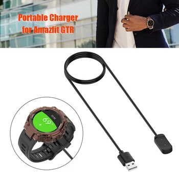 

1m Portable Smart Watch USB Charging Adapter Cord Watch USB Charger Cable for Amazfit T-Rex A1918 GTR 42mm 47mm GTS Smartwatch