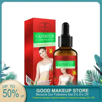 

Natural Red Pepper Body Shaping Oils Losing Weight Essential Oils Thin Leg Waist Fat Burning Slimming Body Care Products