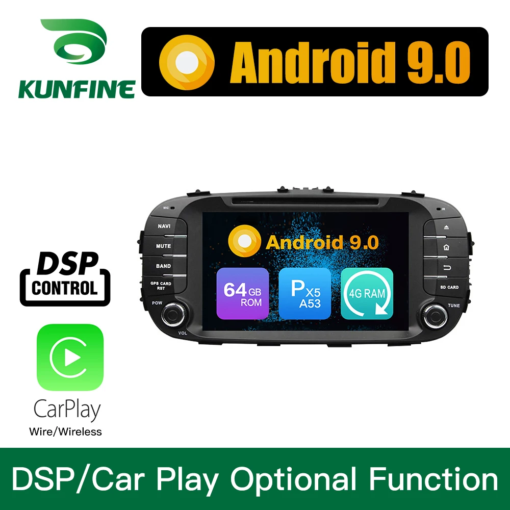 Discount Android 9.0 Octa Core 4GB RAM 64GB ROM Car DVD GPS Navigation Multimedia Player Car Stereo for Kia Soul 2014 2015 2016 Radio 0 Discount Android 9.0 Octa Core 4GB RAM 64GB ROM Car DVD GPS Navigation Multimedia Player Car Stereo for Kia Soul 2014 2015 2016 Radio 0