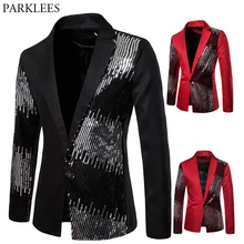 Мужской Блестящий блестящий мужской бейзер пиджак модный брендовый костюм воротник Тонкий костюм для сцены для ночного клуба Мужская сценическая одежда