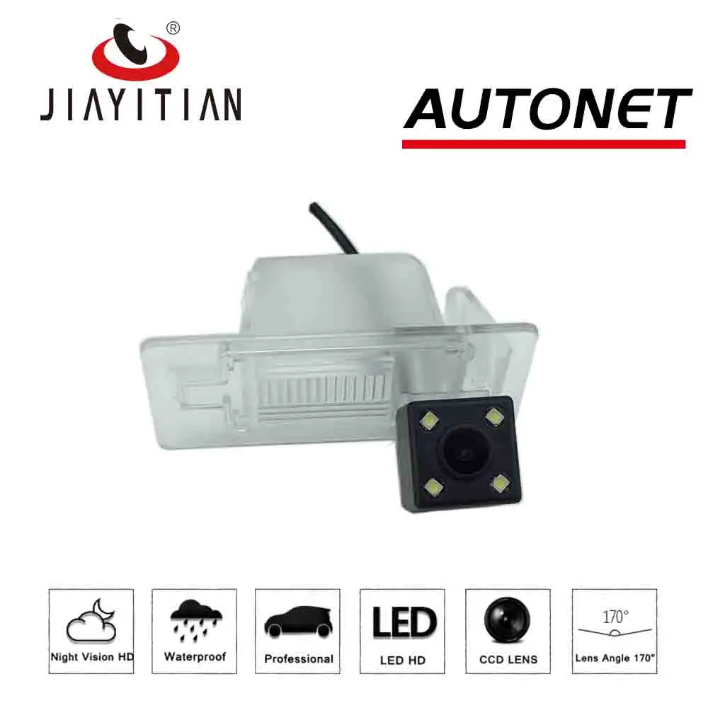 Камера заднего вида JIAYITIAN для Opel/Holden Astra J Sports Tourer Wagon 2010 2012 2013 ~ 2014 CCD/парковочная