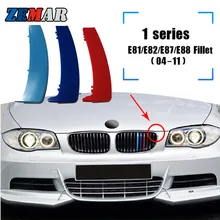 ZEMAR 3 шт. ABS для BMW серии 1 E87 E82 E81 E88 автомобильные гонки решетка полоса отделка зажим М МОЩНОСТЬ характеристики аксессуары 2004-2011 ZEMAR 3 шт. ABS для BMW серии 1 E87 E82 E81 E88 автомобильные гонки решетка полоса отделка зажим М МОЩНОСТЬ характеристики аксессуары 2004-2011