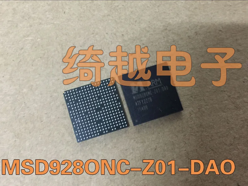 

5pcs/lot MSD928ONC-Z01-DAO