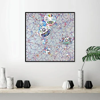 

Murakami Takashi Poster canvas Poster Wall Pictures for Living Room