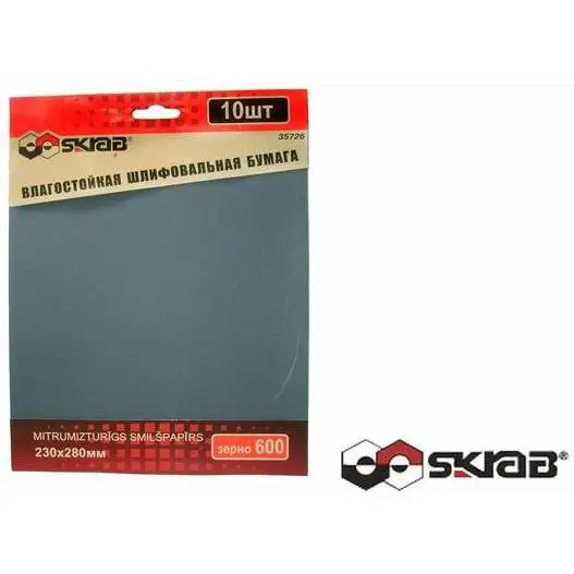 Бумага наждачная SKRAB 35720