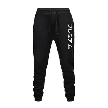 

Men's New Printed Trousers Casual Pants Drawstring Track Pants Trousers Fashion Jogger Pencil Men And Women Pants