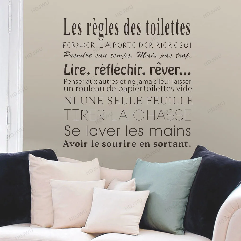 Наклейка на стену для туалета Франция Les Regles des toiletes Quotes Декор домашней бартовки