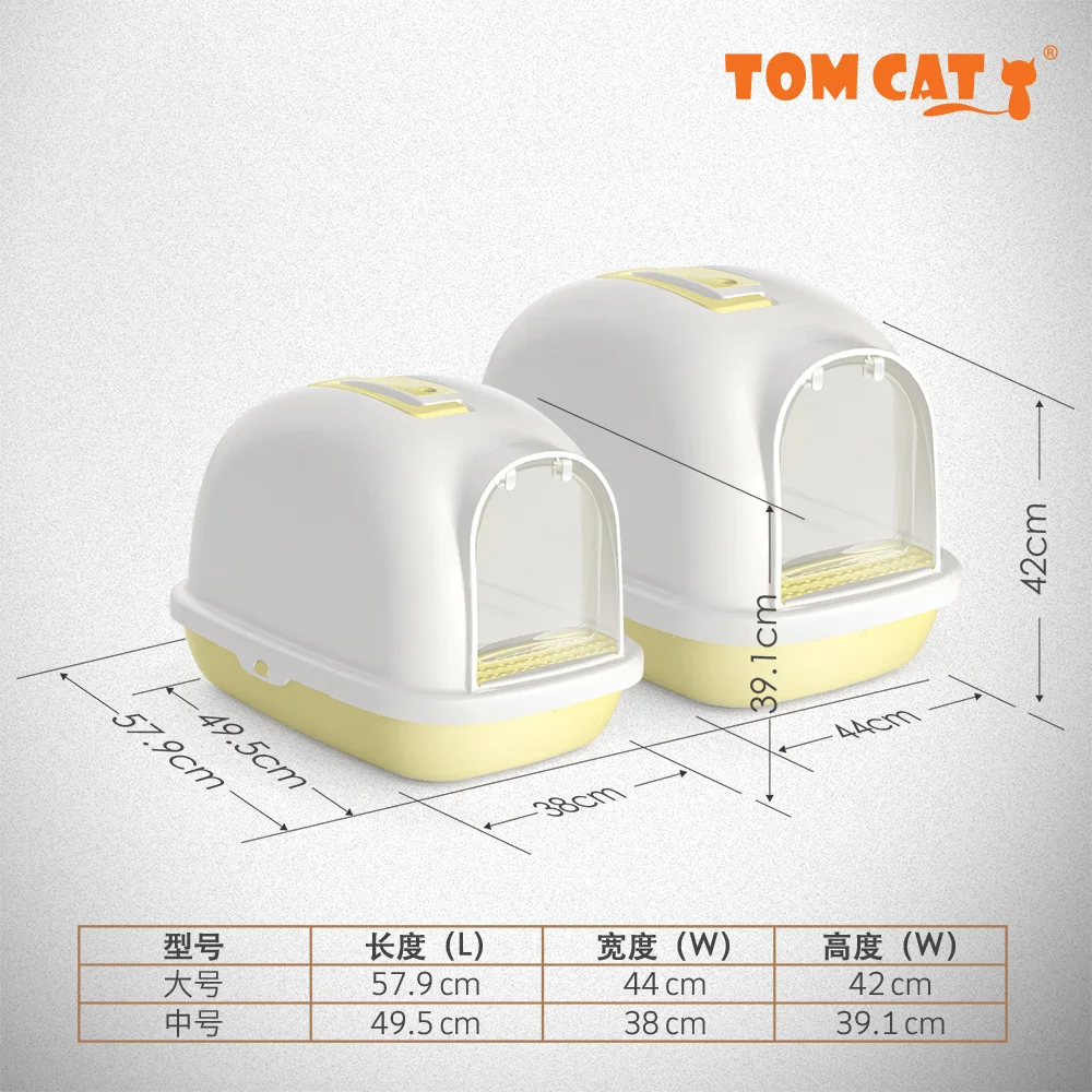 Large Pet Totally Closed Cat Toilet Tray Box Health Cleaning Cat Litter Box Sand House Plastic Shovel Kedi Kumu Basins AA60CL Large Pet Totally Closed Cat Toilet Tray Box Health Cleaning Cat Litter Box Sand House Plastic Shovel Kedi Kumu Basins AA60CL