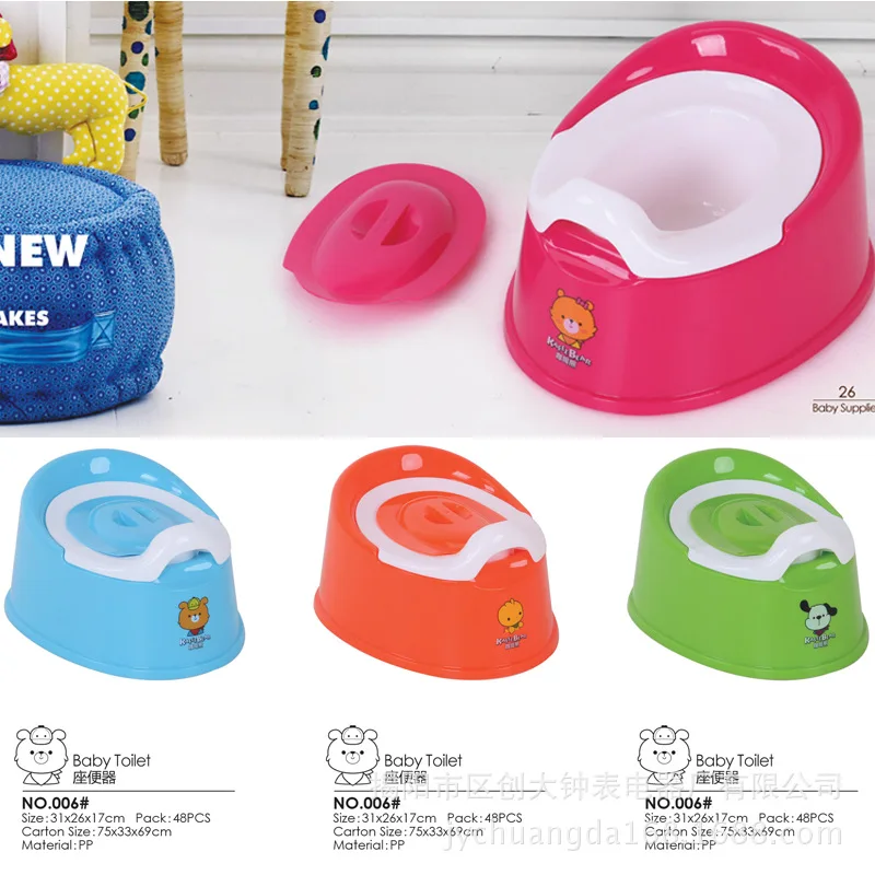 

Hui pin Beauty Toilet for Kids Men And Women Baby CHILDREN'S Toilet Baby Bedpan Infants Kids Chamber Pot Seat