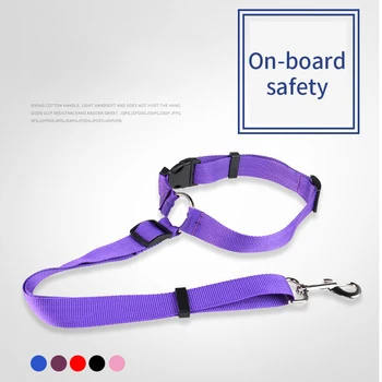 

Durable Dog Collar Leash Set Adjustable Travel Pet Traction Car Safety Rope Car Seat Short Belt For Dogs Cats Pet Accessories