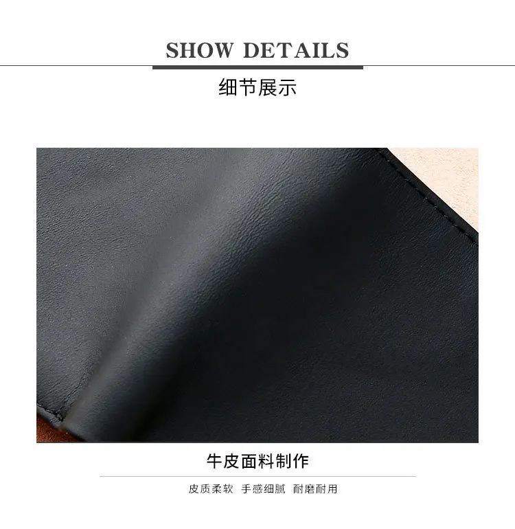 First layer leather men's wallet short men's leather casual wallet ultra-thin wallet wallet