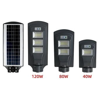 

40W 80W 120W LED Solar Street Light Control Remote PIR Motion Sensor Waterproof IP67 Lantern Lighting Garden Road Wall Lamp